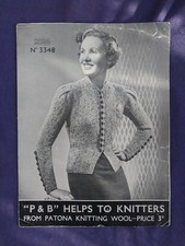 Vintage ORIGINAL 1930's Patons