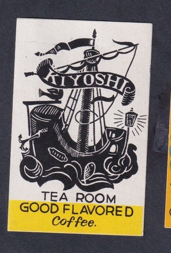 Old matchbox label - old,