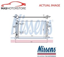 ENGINE COOLING RADIATOR