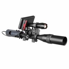 Infrared night vision system - infrared,