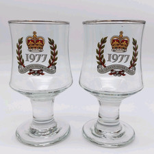 Queens Silver Jubilee