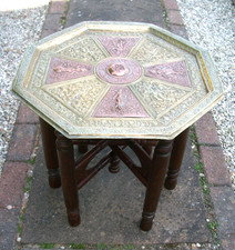 ANTIQUE INDIAN/BURMESE FOLDING