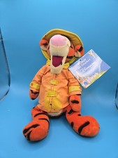 Disneyland paris exclusive - disneyland,