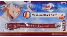 Ichiban Kuji Diamond No Ace