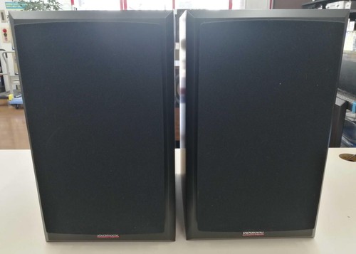 Dynaudio speakers pair dm27 - dynaudio,