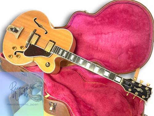 Gibson ces natural - natural, master