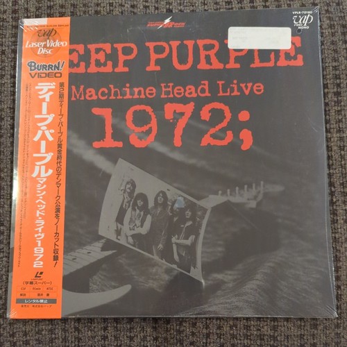 E752 japan laserdisc deep - e752,