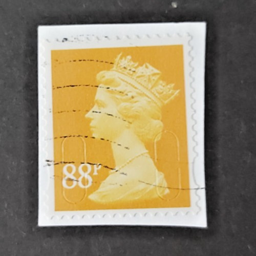 Security machin 88p stamp - machin,