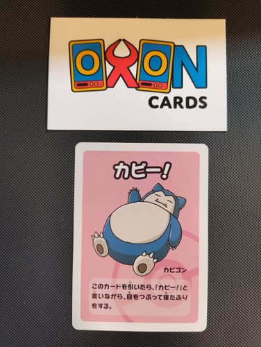 Pokemon snorlax old maid game - snorlax,