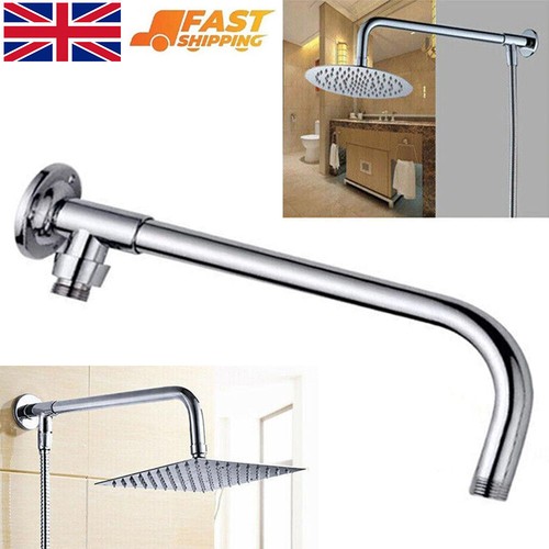 50cm 19inch fixed shower arm - 50cm/19inch,