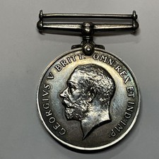 WW1 Silver War Medal