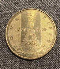 Eiffel Tower (Tour Eiffel)