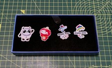 Beijing Winter Olympics 2022