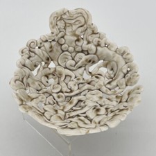 Rosemary Wren,  Sculpted Porcelain Bowl with Face Motif, c1990 Studio Pottery.
