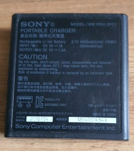 Sony playstation vita - playstation,