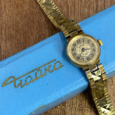Chaika Art Deco watch vintage