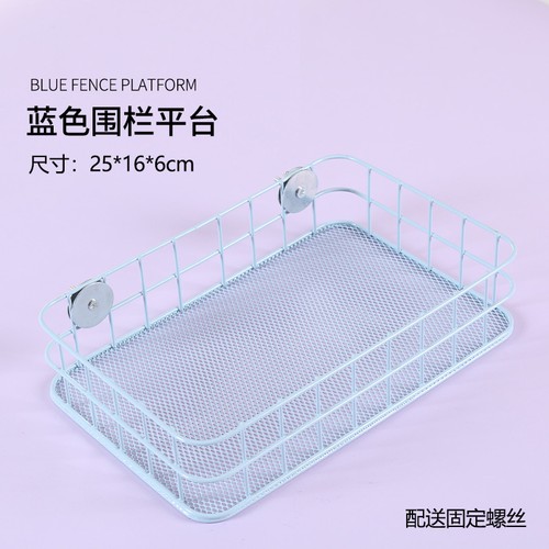Bird perch platform - perch,