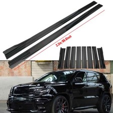 Gloss Black 86.6" Side Skirt