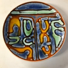 Rare POOLE POTTERY abstract