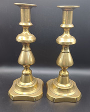 Pair Antique Victorian Brass