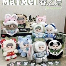 Authentic MayMei 3.0 Poem of Spring Series Plush Confirmed Figure Bind Box Dolls