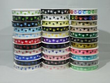 2 metres or Full Roll 3mm 7mm