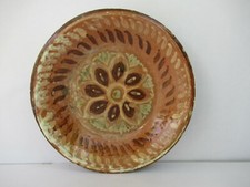 Antique Islamic Multan Sindh