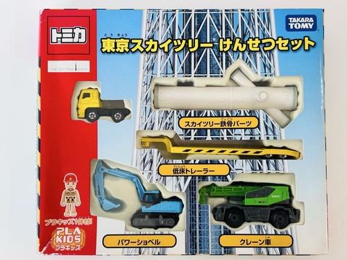 Tomica tokyo skytree - tomica,