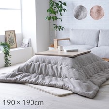 Kotatsu set table 80cm Futon Premium Fluffy 190×190cm with 100V Heater Washable
