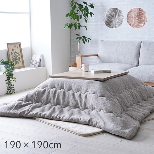 Kotatsu set table 80cm futon - kotatsu,