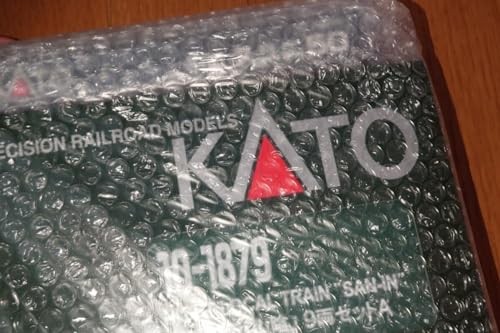 Kato 1879 night - night, train