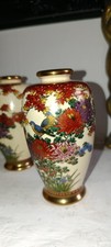 Pair of Satsuma Small Vases