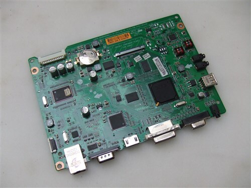 Part eax65063904 - part, eax65063904(1.0)