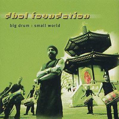 Dhol foundation big - foundation:, drum