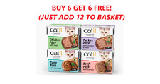 Catit Cuisine Premium Wet Cat
