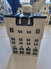 KLM Bols Blue 2014 Delft