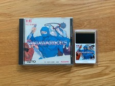 Ninja Warriors PC Engine