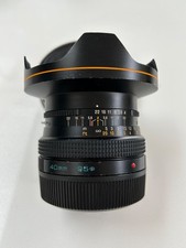 Zenza Bronica 40mm f4