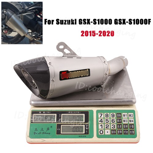 Exhaust pipe muffler silencer - exhaust,