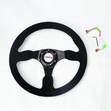 350mm Universal Sport Race