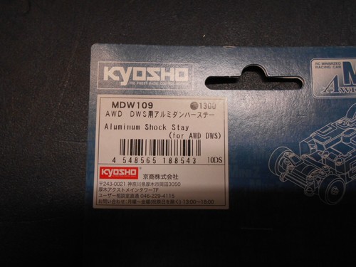 Kyosho mini mdw109 - mini,