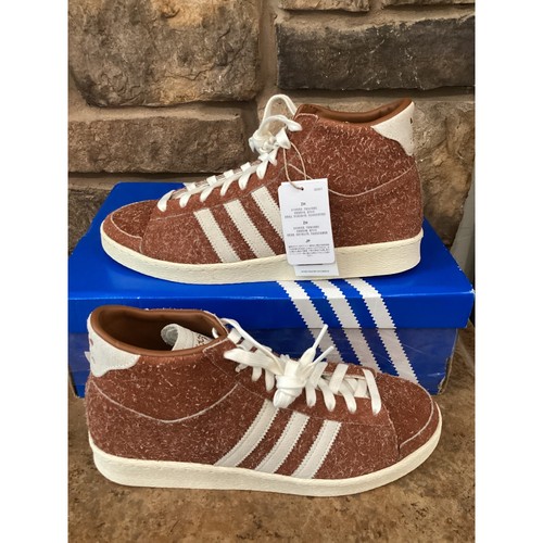 Adidas jabbar brown suede - adidas,