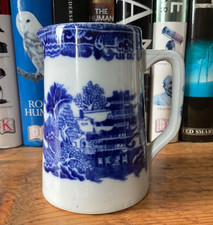 TG Green willow small percy jug 9.8cm