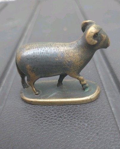 Antique chinese bronze feng - antique,