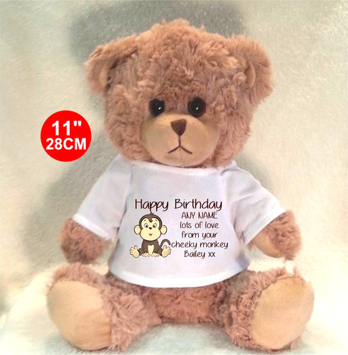 Personalised beige teddy - personalised, bear