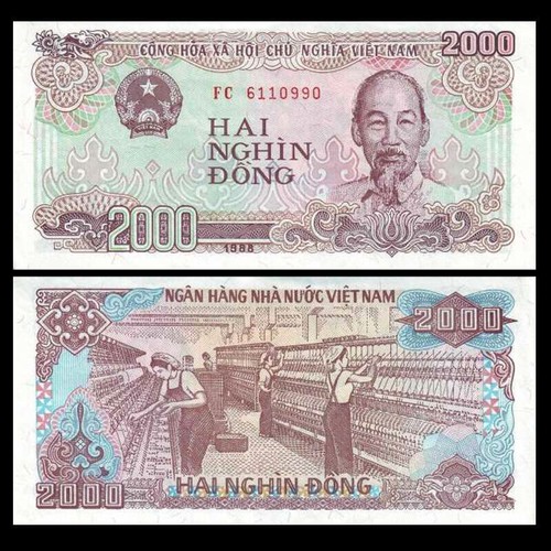 Vietnamese dong 2000 - 2000, 2k
