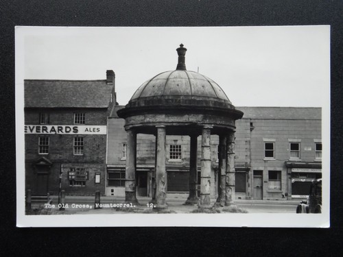 Leicestershire mountsorrel - leicestershire,