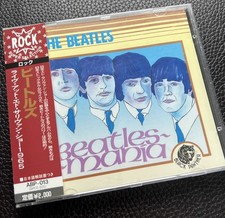 The Beatles JAPAN CD