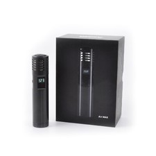 Arizer Air MAX Portable