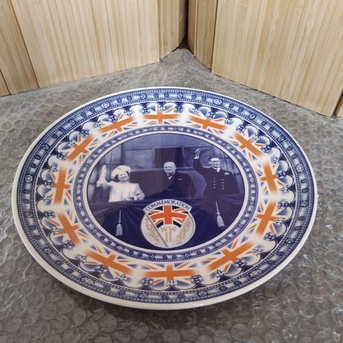 2005 wedgewood commemorative - wedgewood,